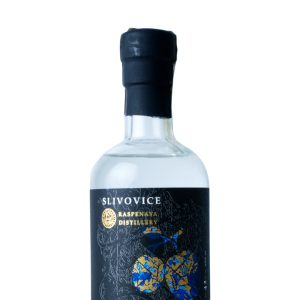 Raspenava distillery Raspenava Tradiční Slivovice 42% 0,2l